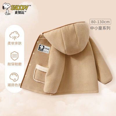 ڲʷŬȶͯﶬ2025¿ͯ¶װӺů· 28.7Ԫ