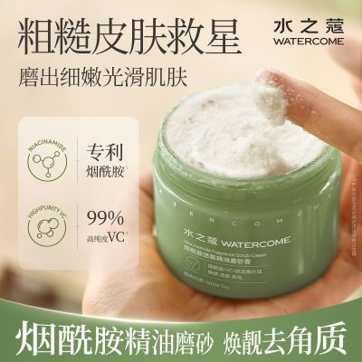 ڲˮ֮ޢĥɰȥƴֲŮѧ 19.7Ԫ