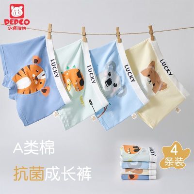 ���ڲ�����С�����ɶ�ͯ�ڿ���ͯ���ᴿ��a���к��д�ͯ�Ľ�Сͯƽ�Ƕ̿� 16.9Ԫ