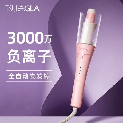 崔娅全自动卷发棒大波浪负离子懒人卷发神器干湿两用旋转家用美发