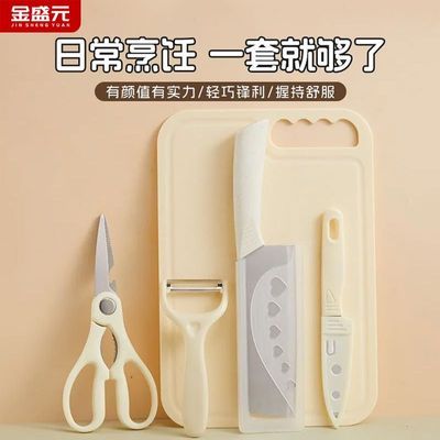 ���ڲ�����[��ʢԪ]�˵���װ�����˰������������һˮ��������ȫ�׸�ʳ���װ 5.33Ԫ