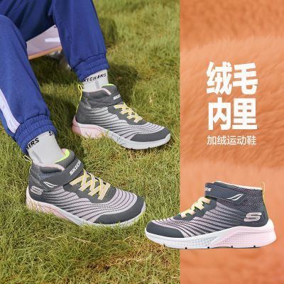 ڲ˹߰ЬﶬŮдͯʰٴʹ˶Ь303070L    109Ԫ