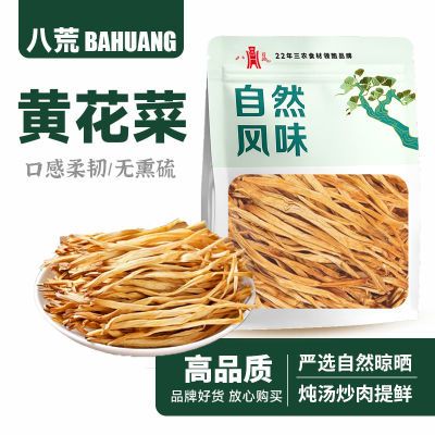 ���ڲ��������˻���Ʒ���»��ƻ�����Ѭ�������޸����������ɹ������ 12.8Ԫ