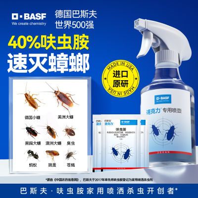 ڲ˹ҩ߻氷ٿɱɱСһѶ 26.38Ԫ