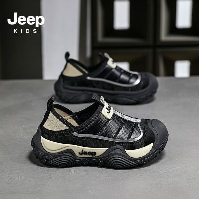 ڲJeepͯ˶ЬһŵܲͯЬ2025¿ŮͯЬЬ124.9Ԫ