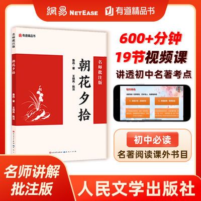 ���ڲ���������Ϧʰ³Ѹ����ʦ��ע�� ������ѧ������ ���꼶�ϳ��� ���� 5.2Ԫ