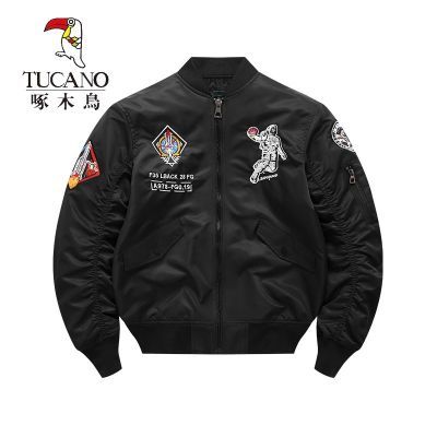 ���ڲ�������ľ���¿�����Ա�վ��п�ma1�д�����ʽ����������׹�װ 135Ԫ