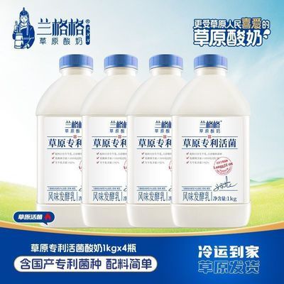 ̲ԭר̵̱˴Ͱװ1kg*4Ͱװ 20.4Ԫ