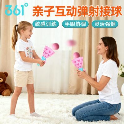 ���ڲ�����361�� �׽���˫�˻�������Ȥζ�Խӷ����� ��ͯ������� �����˶����� 9.81Ԫ