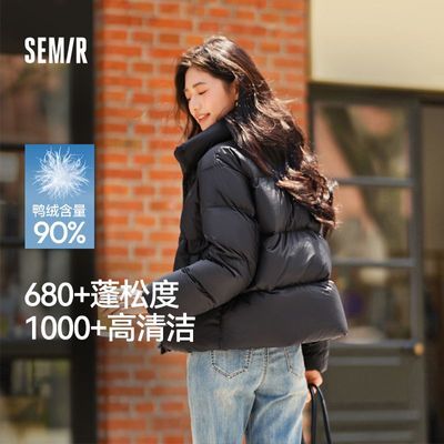 ڲ|ɭ޷Ů90ӷˮԼʱС 206.4Ԫ