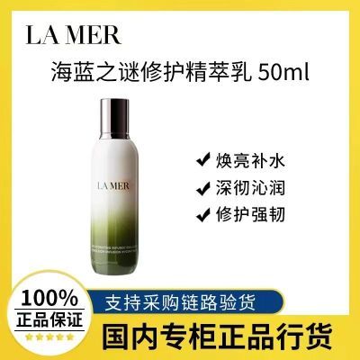 ڲƷл֮޻50ml ʪҺƻ 482.8Ԫ
