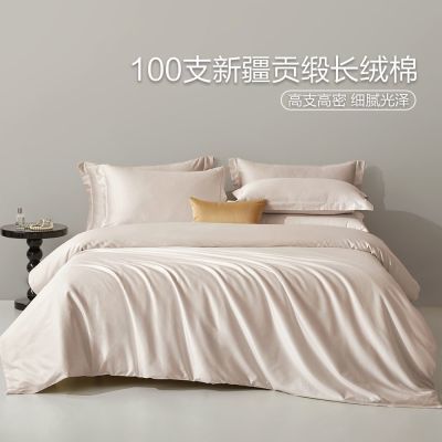 ���ڲ���������100֧�������ļ���ȫ�޴��޴�ɫ���ݴ�Ʒ��з�ʽ��Լ���ļ� 627.99Ԫ