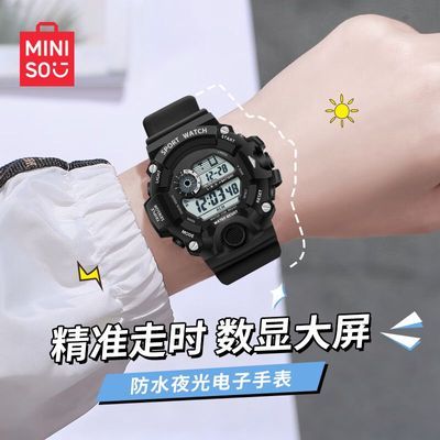 ���ڲ�����������Ʒ������ʾ�ٴ�๦�ܵ��ӱ�����ֵѧ������Լʱ���ֱ��п� 33.6Ԫ