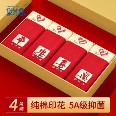 ڲ˼ʿڿ㴿޺ɫƽǿ͸˶Ľǿͷ 23.9Ԫ