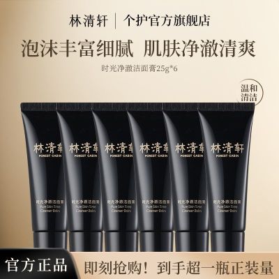 ���ڲ���������ֵ������������ʱ�⾻����������������ĭ�ḻϸ��ٷ���Ʒ 23Ԫ