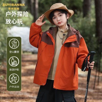 ���ڲ��������°���ͯװ������ͯ��ͯ���������һ�＾�¿���紺��������װ 118Ԫ