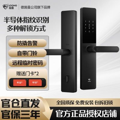 ��ʩ�� �������� ����ָ���� ������������ ��Ԣ���ŵ����� 294.95Ԫ