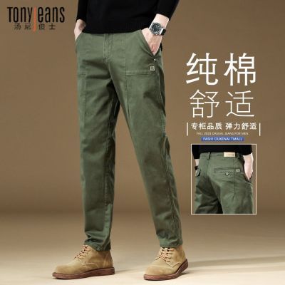 ���ڲ�����TONY JEANS�߶��¿װ���ӿ��ɳ���ֱͲ��ʽ2025�ٴ���ʿ���п� 115Ԫ