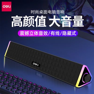 ���ڲ���������YZ952��������羺��Ϸ����ʼǱ������ص����������Ųʵƹ� 54.9Ԫ