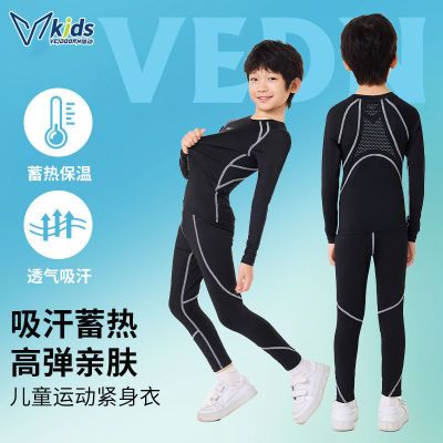 ڲά¶ͯѵٸͯ˶װк 25.9Ԫ