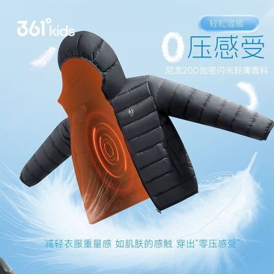 ���ڲ�����361��ͯװ��Ůͯ�ᱡ���޷�2025�����¿��ͯ�̿�������ͯ���޷� 113.9Ԫ