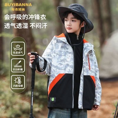 ���ڲ�����[���°���]��ͯ�ﶬװ�����¿�����һ�������ͯ��ɽͽ���Բʻ���� 129Ԫ