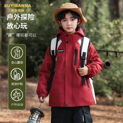 ���ڲ��������°��ɶ�ͯ����´����д�ͯ�¿��к�����һ������ͯ������װ 129.98Ԫ