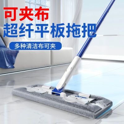 ���ڲ����������ҽࡿƽ���ϰѼ���һ�Ͼ�ƽ��ľ�ذ��ʪ���ó����ɼв�ë���ղ� 29.89Ԫ