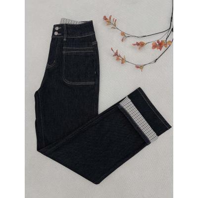 丹宁蓝条纹秋季新款高腰窄版阔腿直筒裤休闲显瘦女士牛仔裤7026