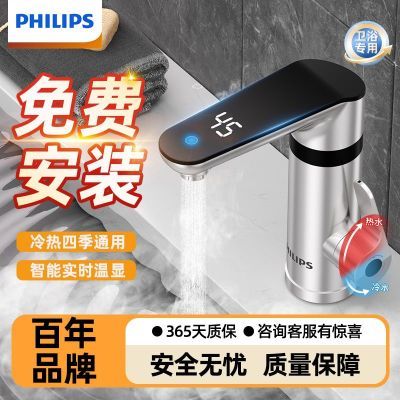 ���ڲ���������Ѱ�װ�������ֵ���ˮ��ͷ����ʽ�������ȼ������������ˮ�� 326.76Ԫ