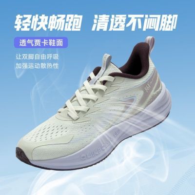 ���ڲ���������Lite|361��ŮЬ�ܲ�Ь����˶�Ь����������Ь��ĥ����Ь 99.12Ԫ