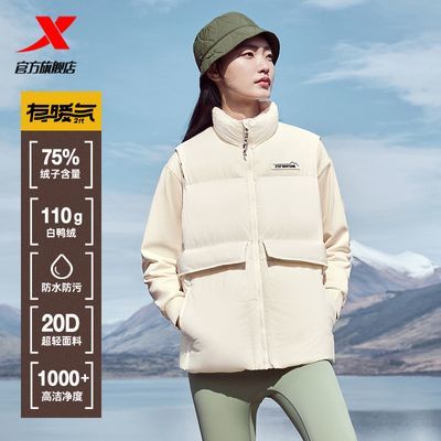 ���ڲ������ز��������ױ�����Ů�ﶬ�¿ů��������������¼п����� 137Ԫ