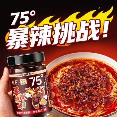 ���ڲ�������ׯ75�ȱ�������������������������������Ͱ����ζ���������� 11.6Ԫ