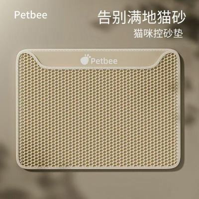 EVA猫砂垫双边魔术贴猫砂垫u型猫砂防溅猫厕所垫子可水洗