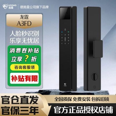 ڲʩA3FDʶָó¿ 477.9Ԫ