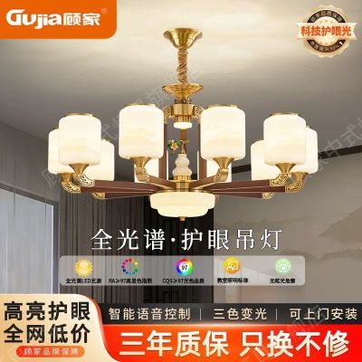 ���ڲ��������˼ҡ�����ʽ����ȫͭ�������������������ҵ��й�������������� 416Ԫ