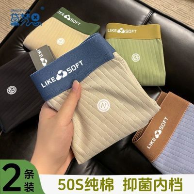 ���ڲ�����������˼����ʿ�ڿ㴿��͸��ƽ���Ľǿ�ͷ�̿�����������п��ڿ㵯�� 16.2Ԫ