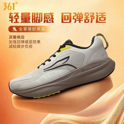 ���ڲ�����361����Ь�˶�Ь�＾�¿������ĥ������Ь�����������ܲ�Ь�� 109.6Ԫ