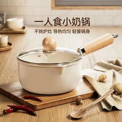 辅食陶瓷宝宝不粘锅奶锅汤锅牛奶家用小锅炒锅泡面通用煎煮煲汤优惠商品图片