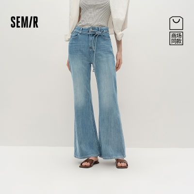 ���ڲ������̳�ͬ��|ɭ��ţ�п�Ů�＾�������ȿ�2025�¿�ŷ������ϵؿ� 147.25Ԫ