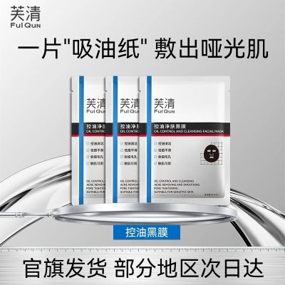 ڲܽͺĤƱտڷ۴ºͱʪĤм 28.7Ԫ