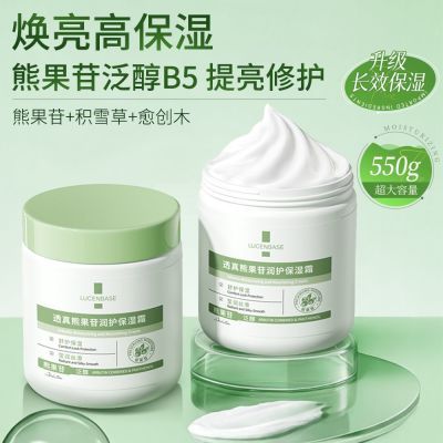 ڲ͸ܹB5ʪ˪ʪˮ˪ﶬ滺޸׹ 31.1Ԫ