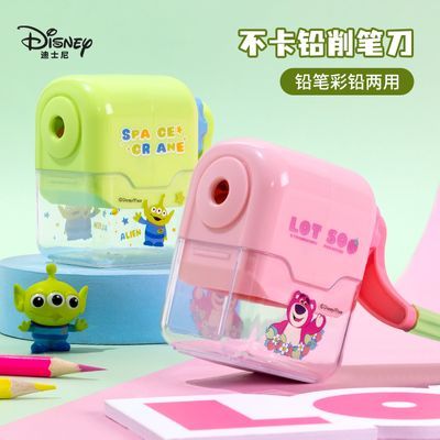 【迪士尼】削笔刀手动转笔刀卷笔刀手摇削笔器铅笔刀女孩童小学生专用