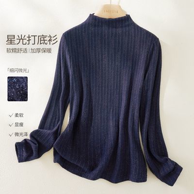 ���ڲ�����IHIMI/���ס�ϸ������챣ů�������25���Ӻ��ǹ�֪�԰ٴ�������15���ڷ����� 84Ԫ