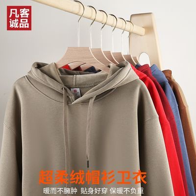 ���ڲ��������ͳ�Ʒ�＾��Ʒ��ͷ��ʵ�����������ʰٴ�ϵ��������ñ���� 61.7Ԫ