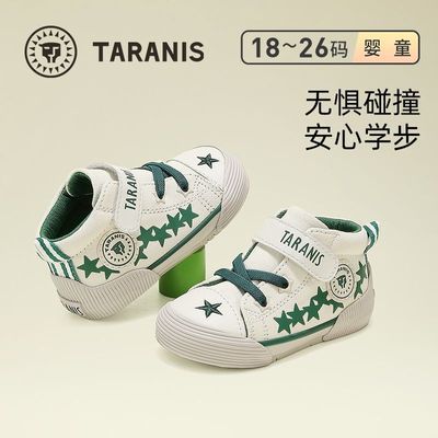 ڲ̩˹＾ϵѧЬ׷ЬͯЬ 141Ԫ