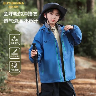 ���ڲ�����[���°���]ͯװ������ͯ�ɲ�ж���������һ�＾�¿���紺�����׳� 129.98Ԫ