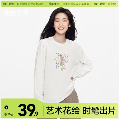 ���ڲ��������޵���ѧ��203g���޴��������T���¿��ɫ����С����Ƹ����� 36.6Ԫ