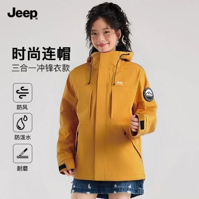 ڲJEEPճ¿װ궬Ӻů 199Ԫ