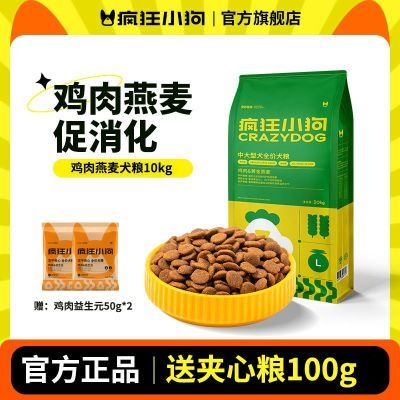 ڲСͨ20װëȮȮٷֱӪ 125Ԫ